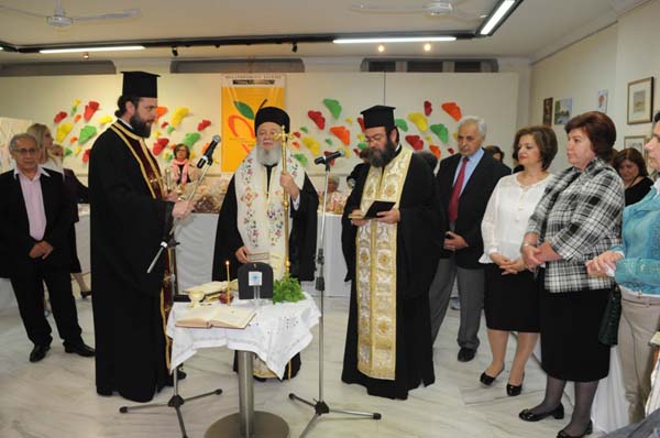 Εικόνα Ανάρτησης